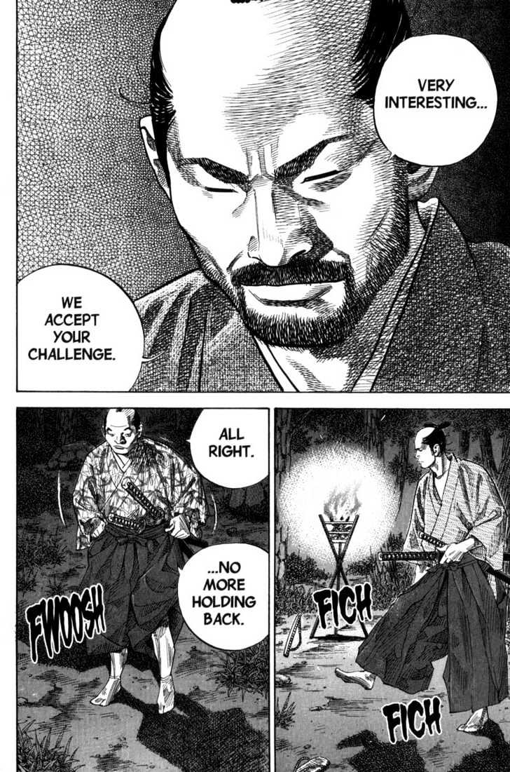 Page 5 of Chapter 90