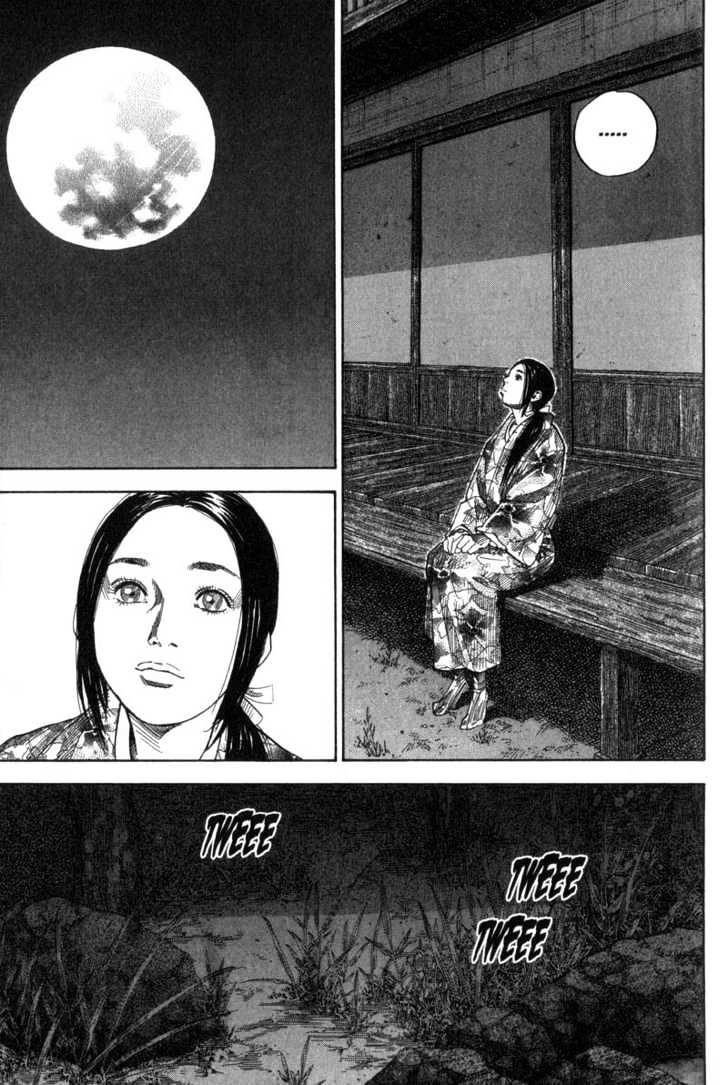 Page 12 of Chapter 90