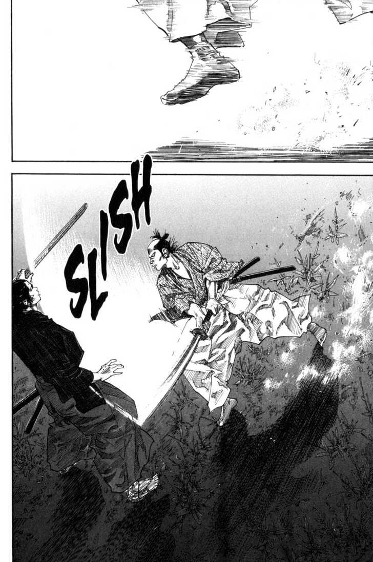 Page 13 of Chapter 90