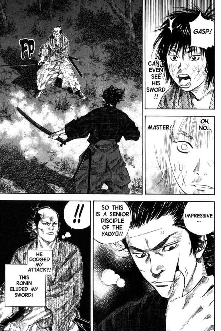 Page 14 of Chapter 90