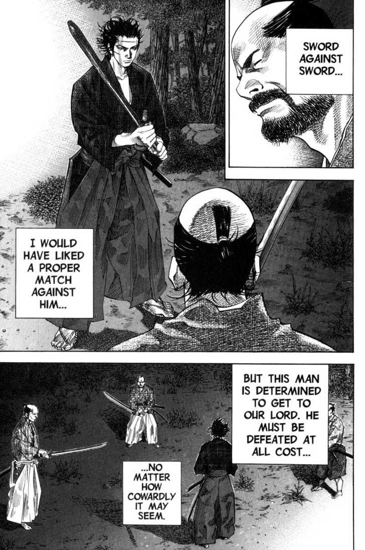 Page 3 of Chapter 91