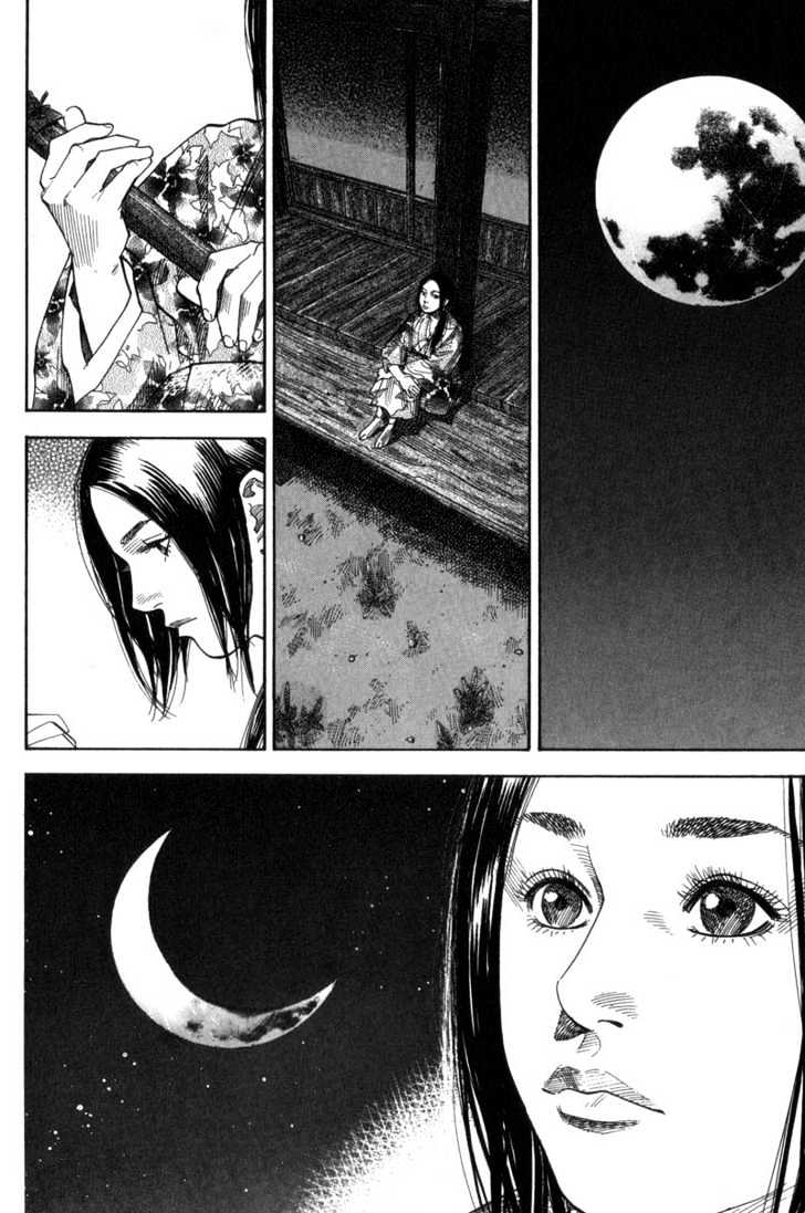 Page 9 of Chapter 91