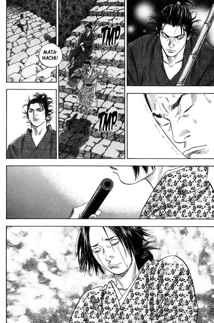 Page 13 of Chapter 91