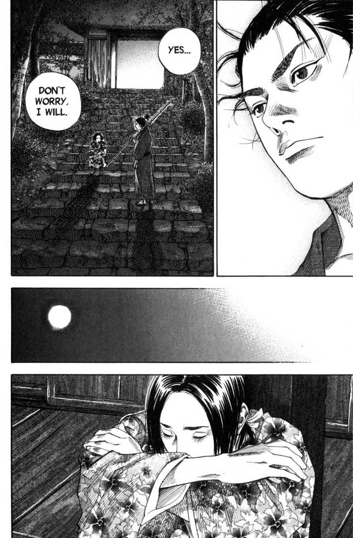 Page 15 of Chapter 91