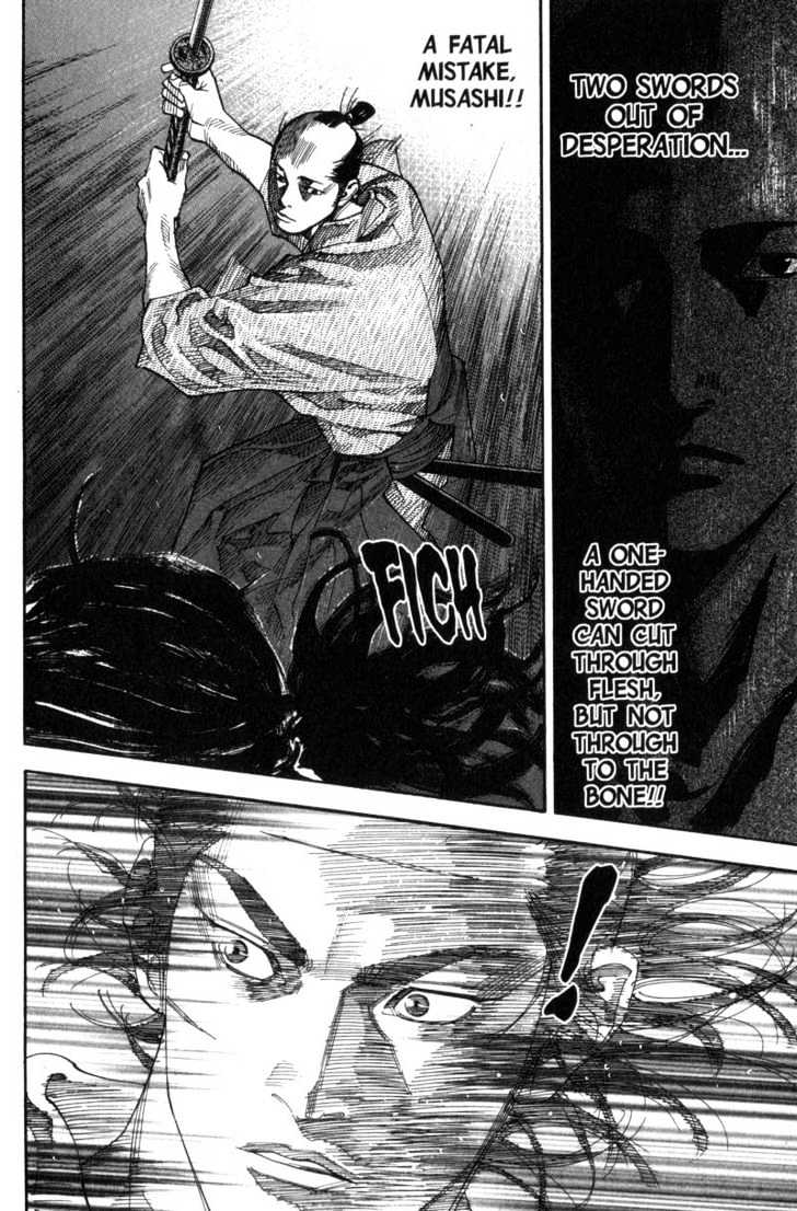 Page 17 of Chapter 91