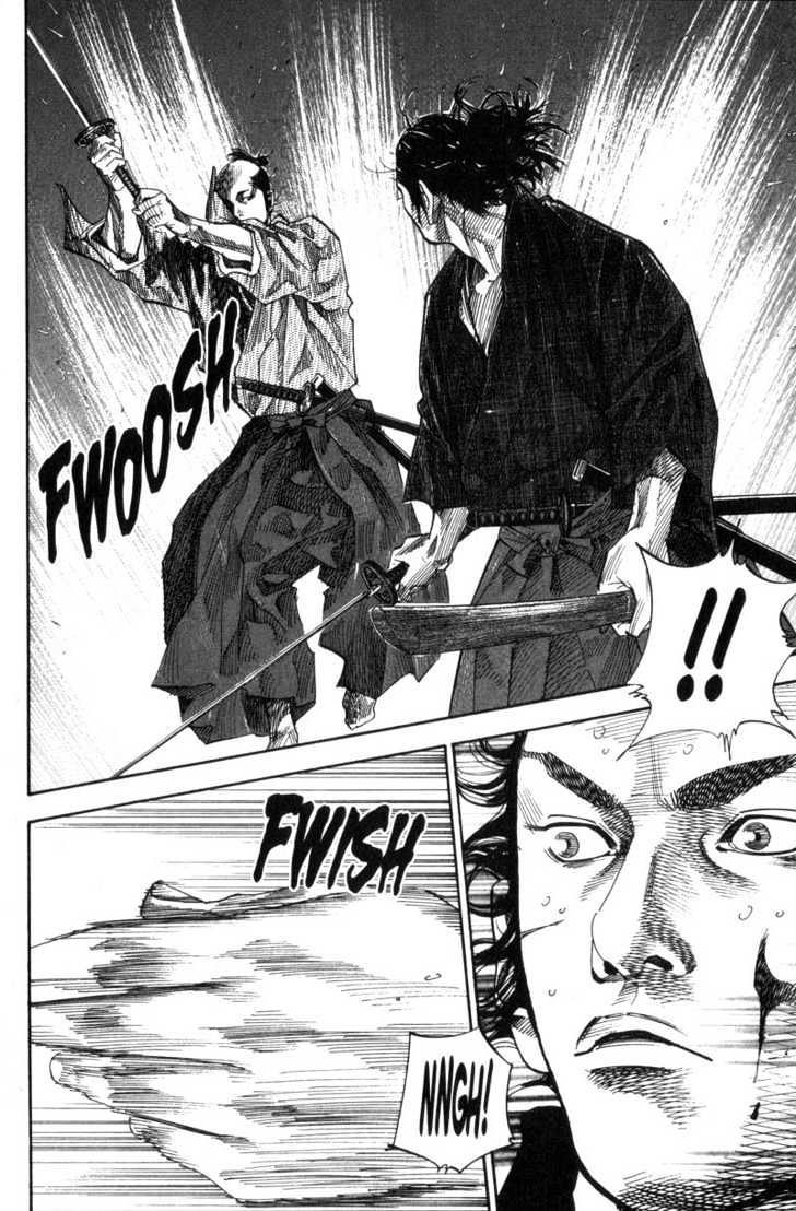 Page 2 of Chapter 92