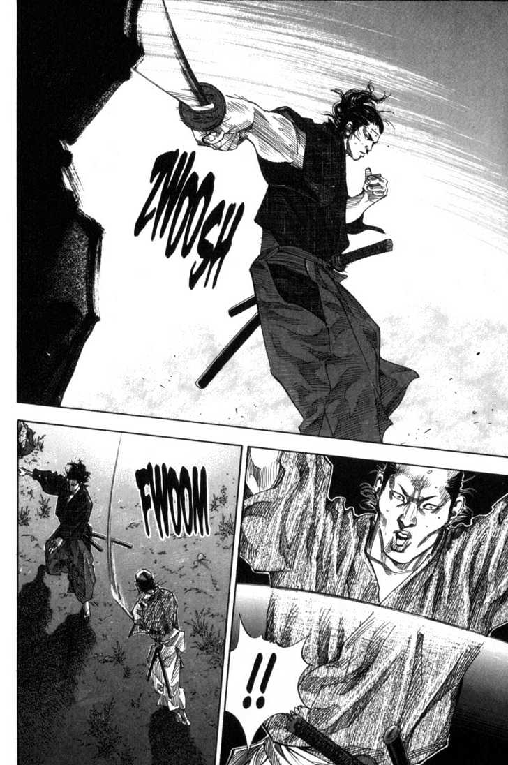 Page 6 of Chapter 92