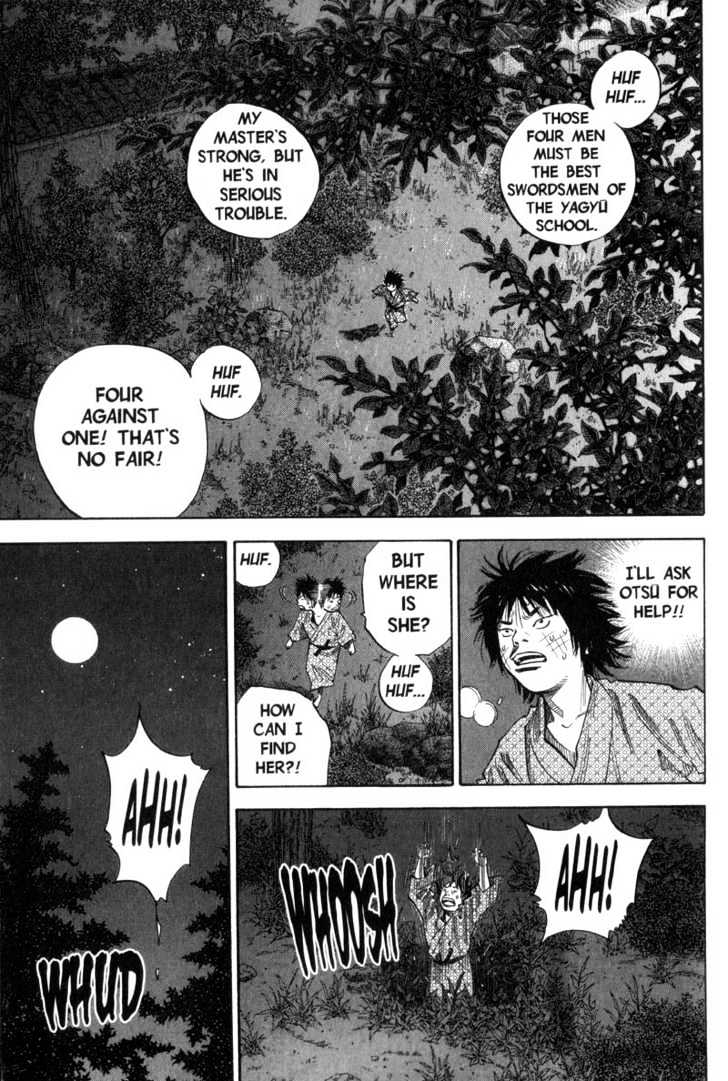 Page 1 of Chapter 93