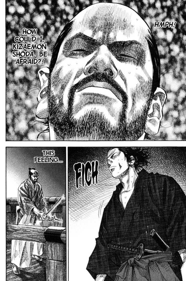 Page 10 of Chapter 93