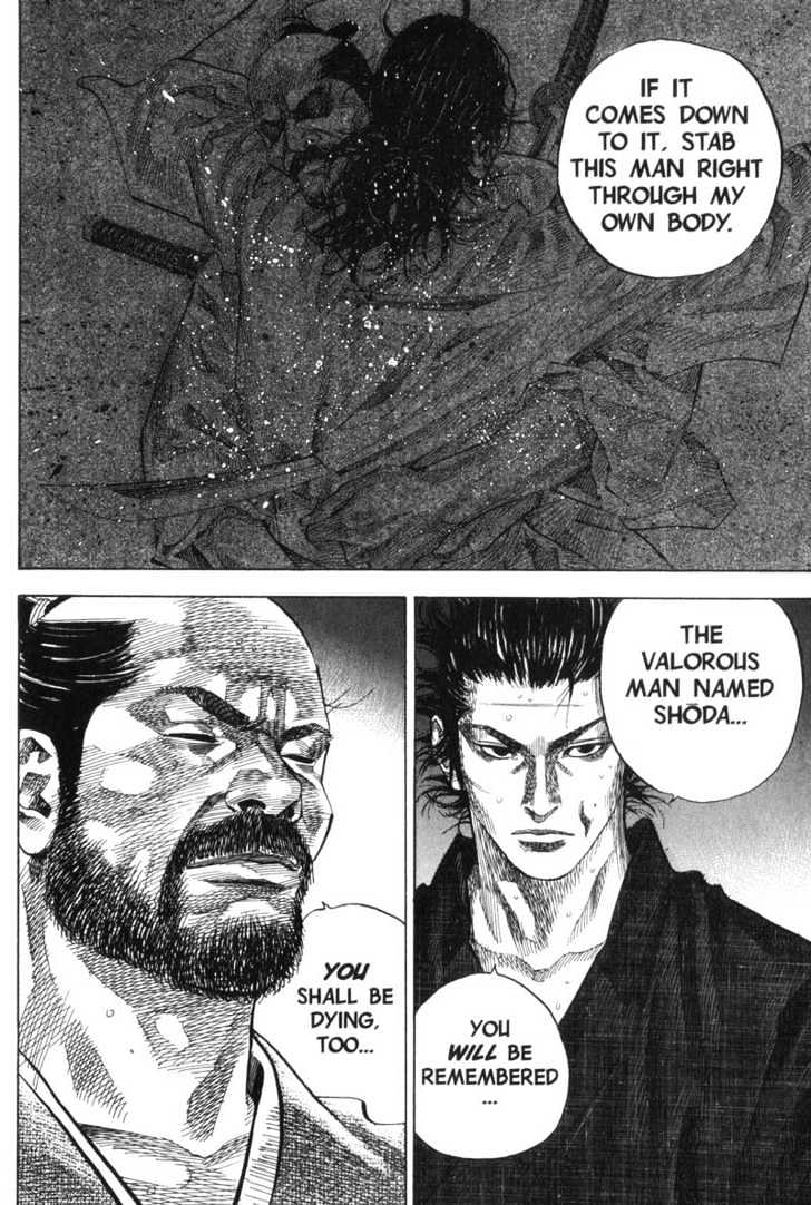 Page 16 of Chapter 93