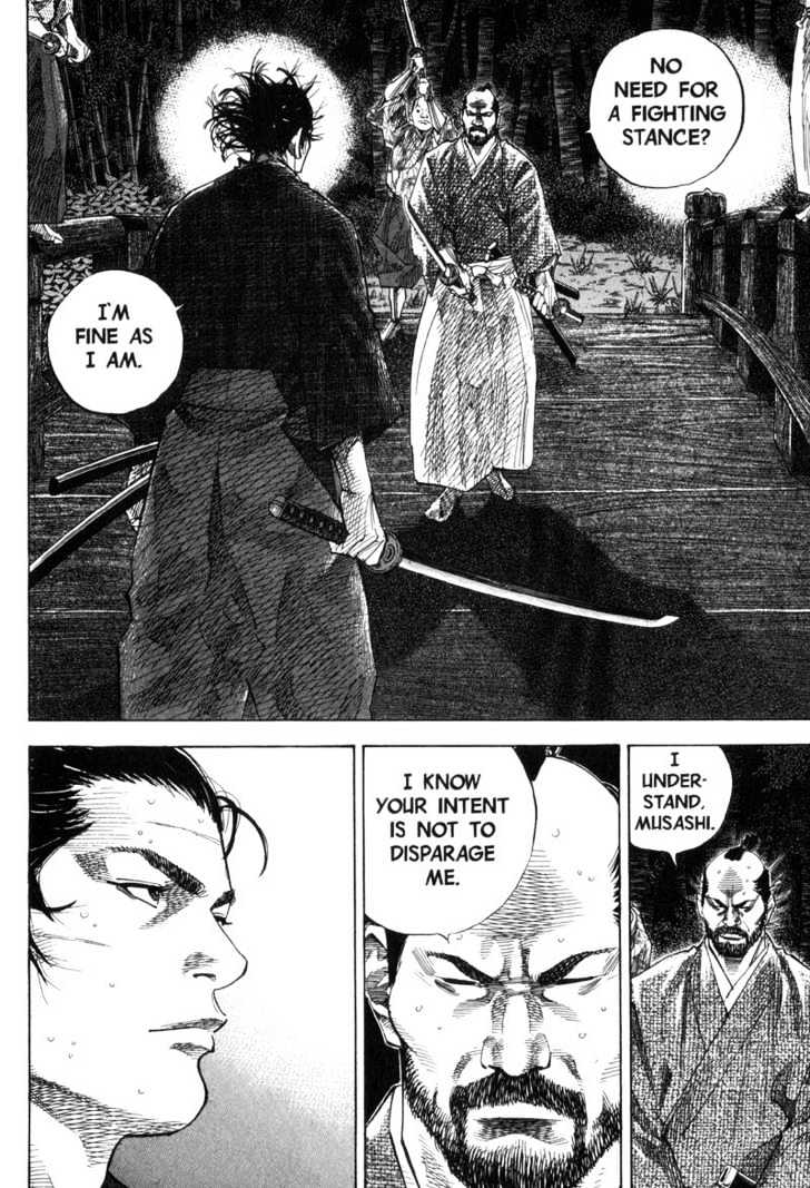 Page 2 of Chapter 94