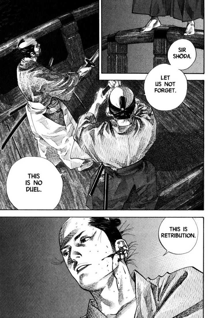Page 3 of Chapter 94