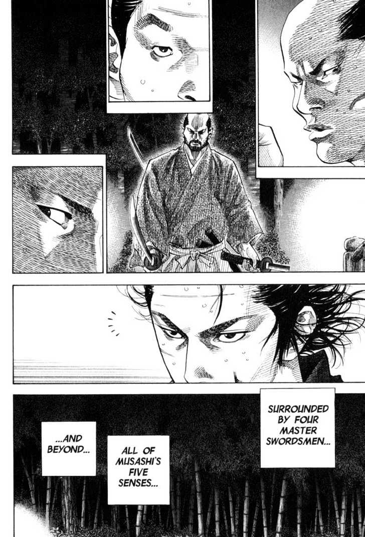 Page 4 of Chapter 94