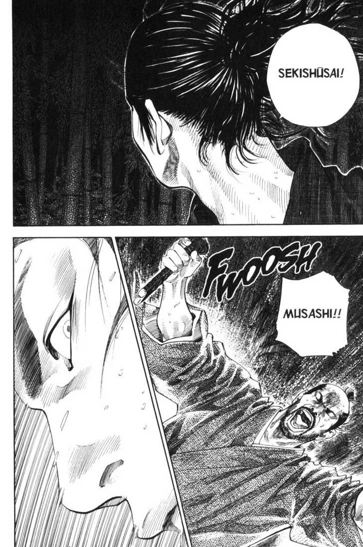 Page 6 of Chapter 94