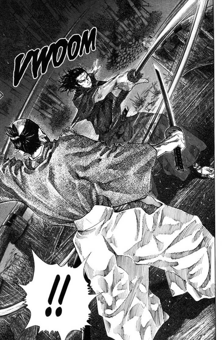 Page 7 of Chapter 94