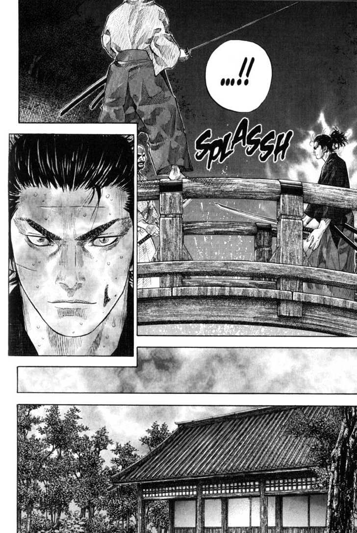 Page 12 of Chapter 94
