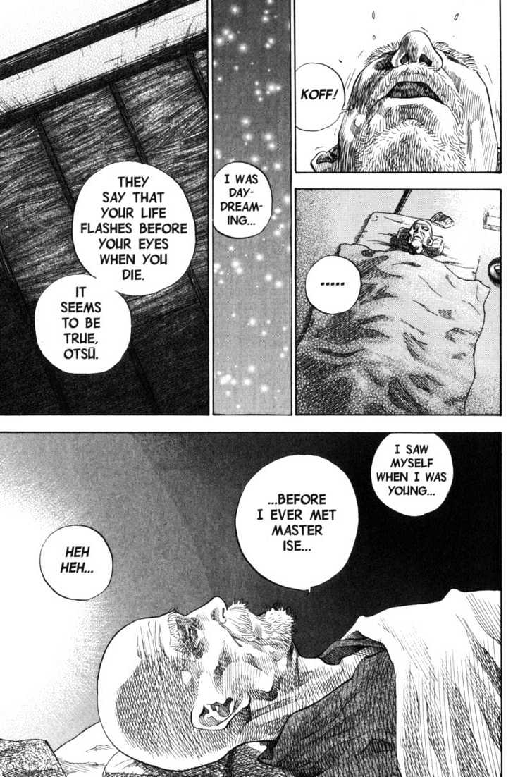 Page 13 of Chapter 94