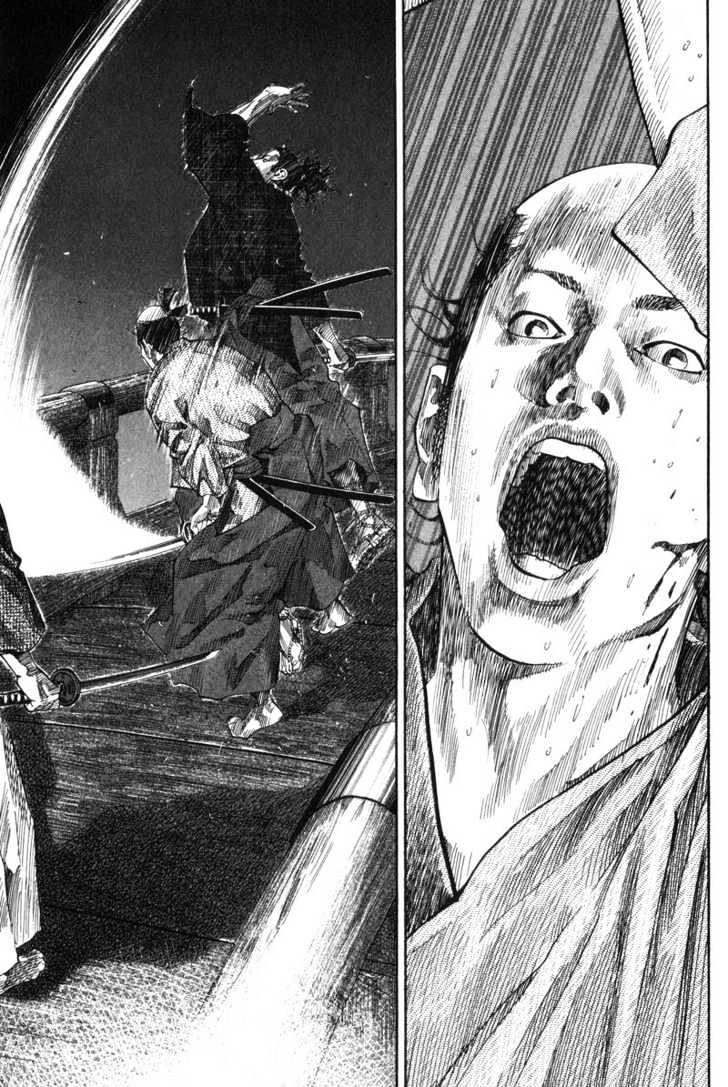 Page 15 of Chapter 94