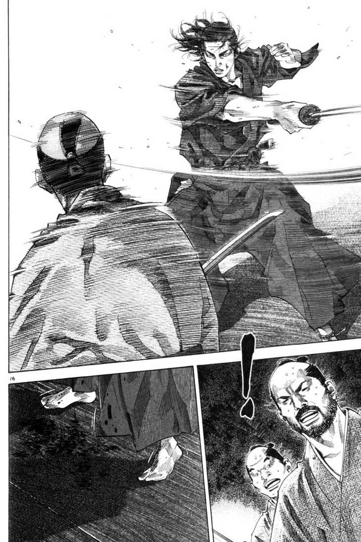 Page 16 of Chapter 94