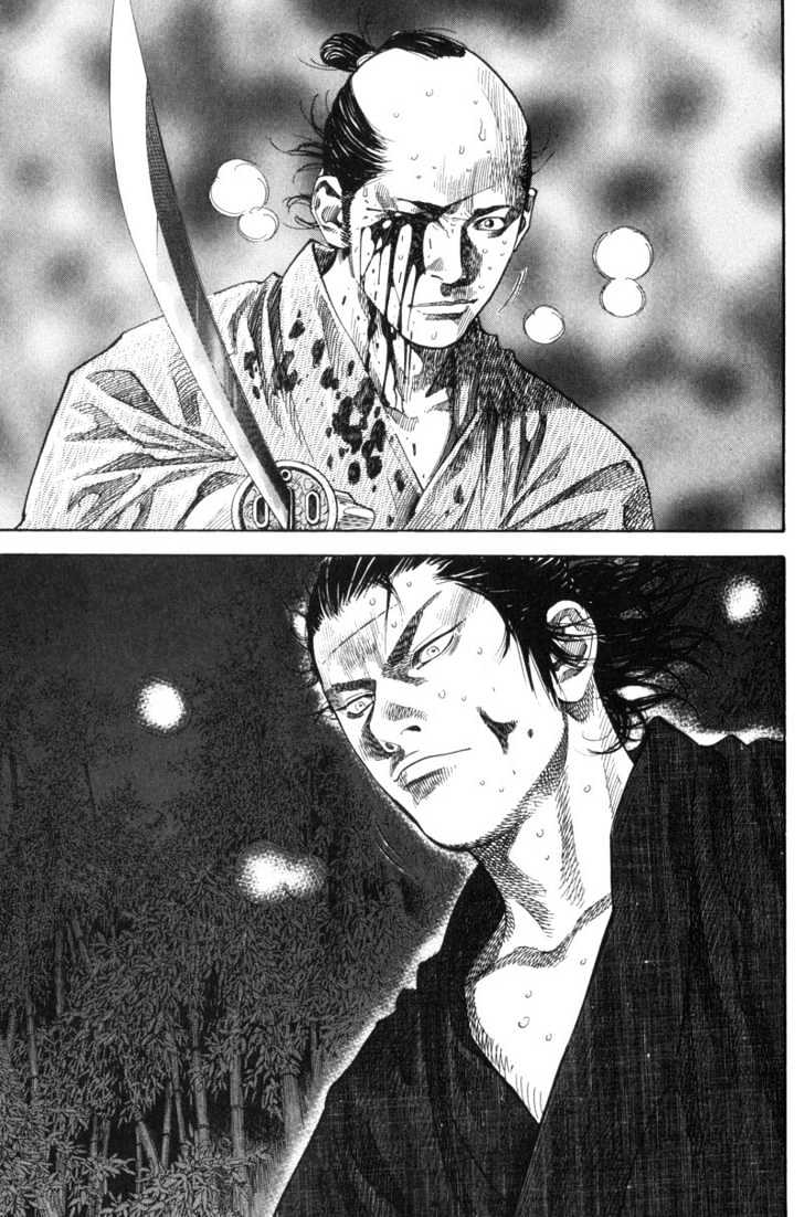 Page 17 of Chapter 94