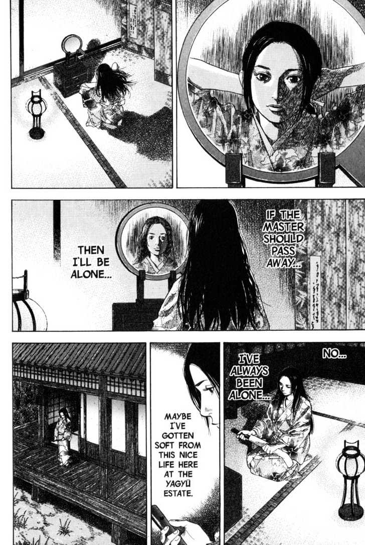 Page 18 of Chapter 94