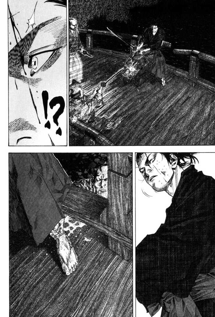 Page 6 of Chapter 95