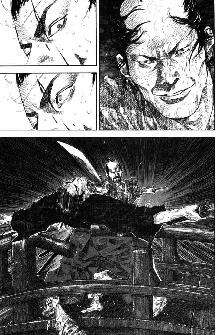 Page 7 of Chapter 95