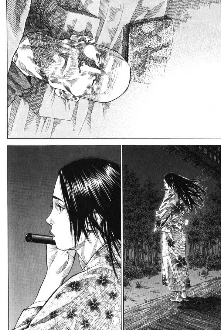 Page 9 of Chapter 95