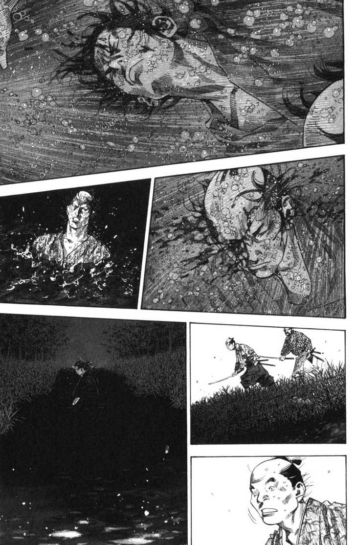 Page 12 of Chapter 95