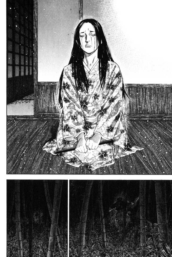 Page 15 of Chapter 95