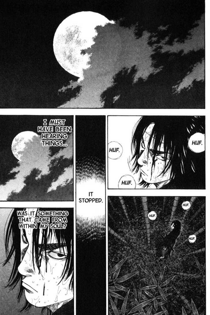 Page 1 of Chapter 96