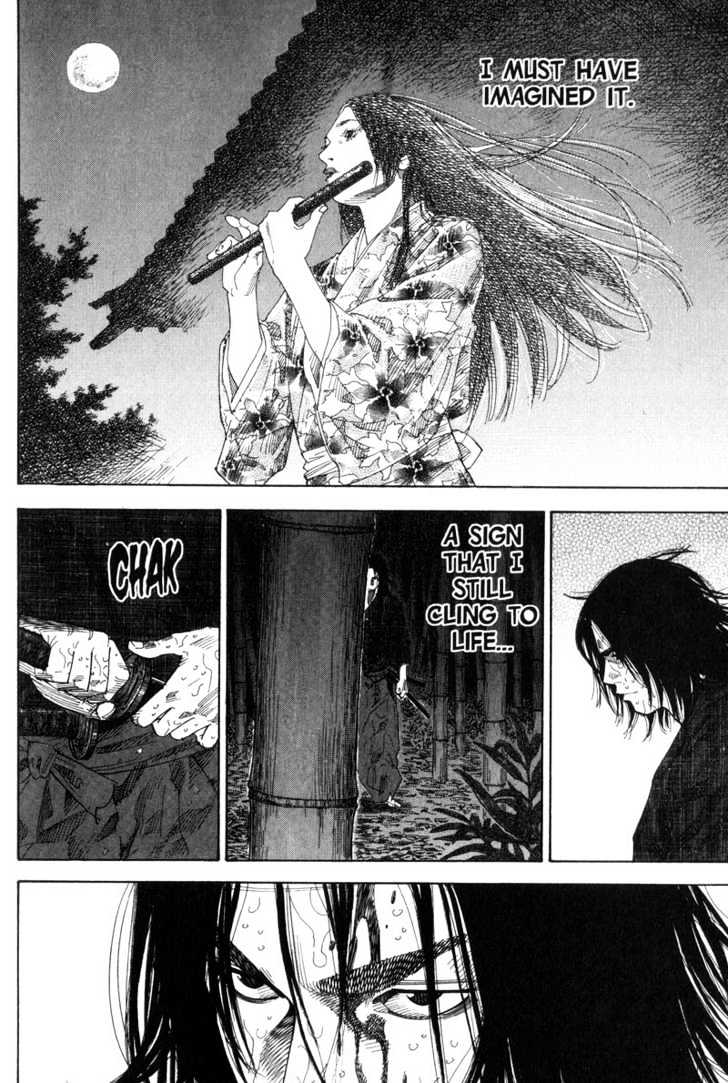 Page 2 of Chapter 96