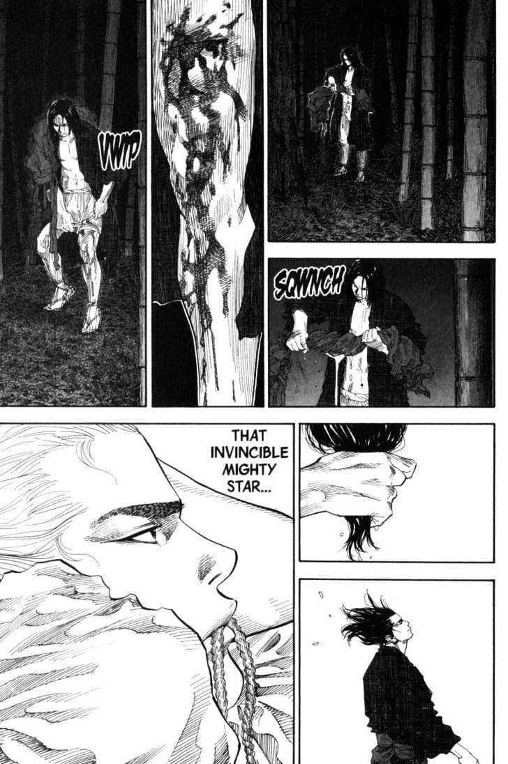 Page 5 of Chapter 96