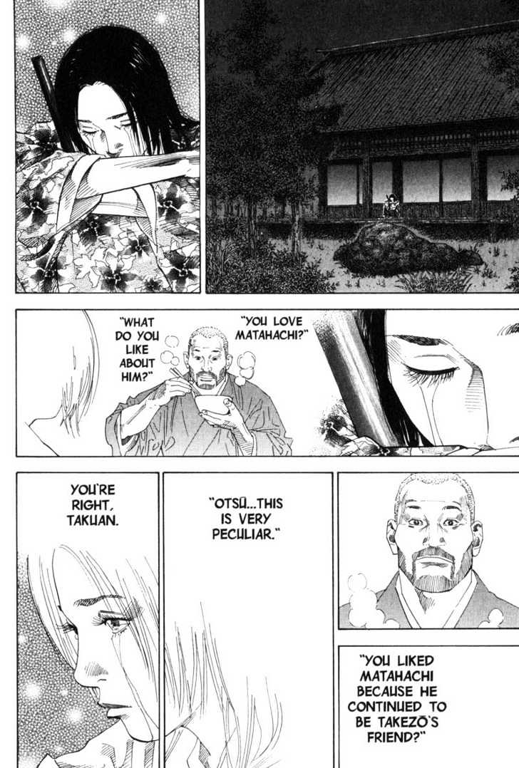 Page 7 of Chapter 96