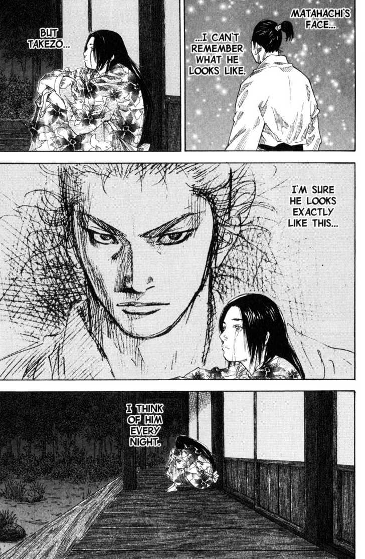 Page 8 of Chapter 96