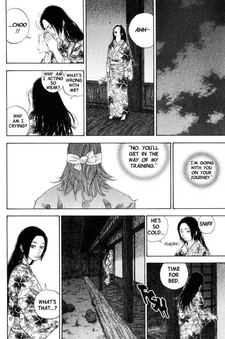 Page 9 of Chapter 96