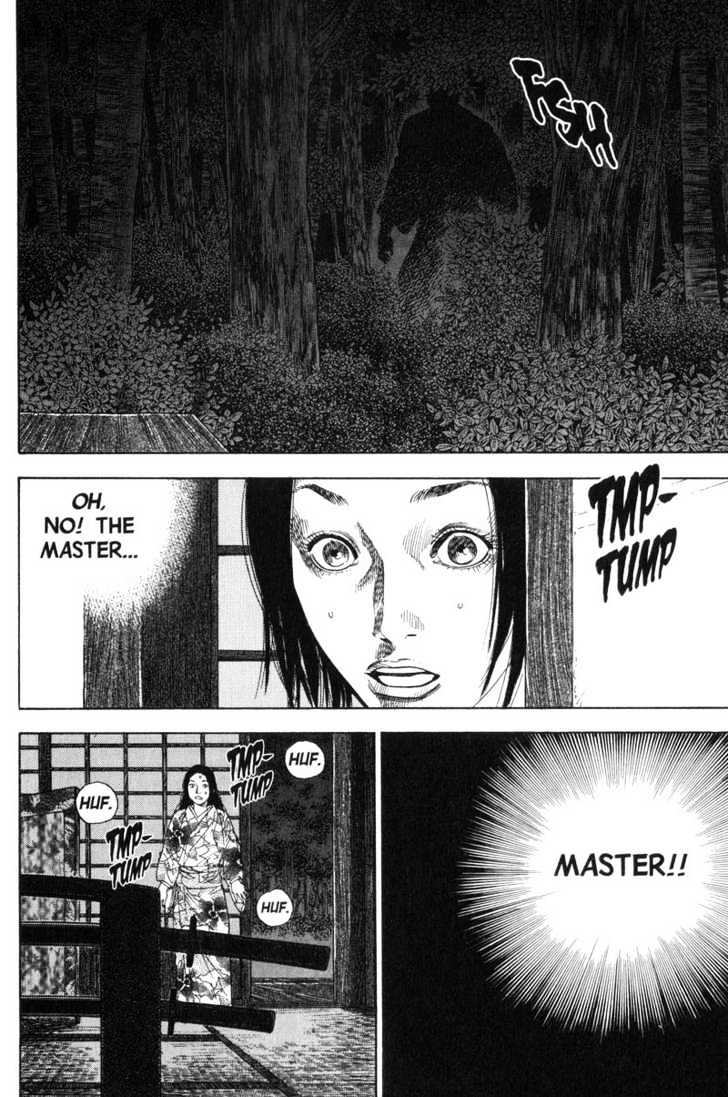 Page 11 of Chapter 96