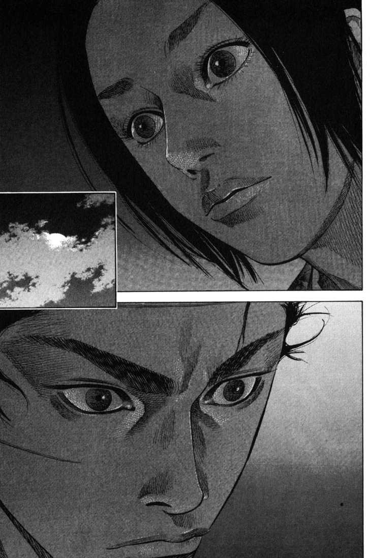 Page 15 of Chapter 96