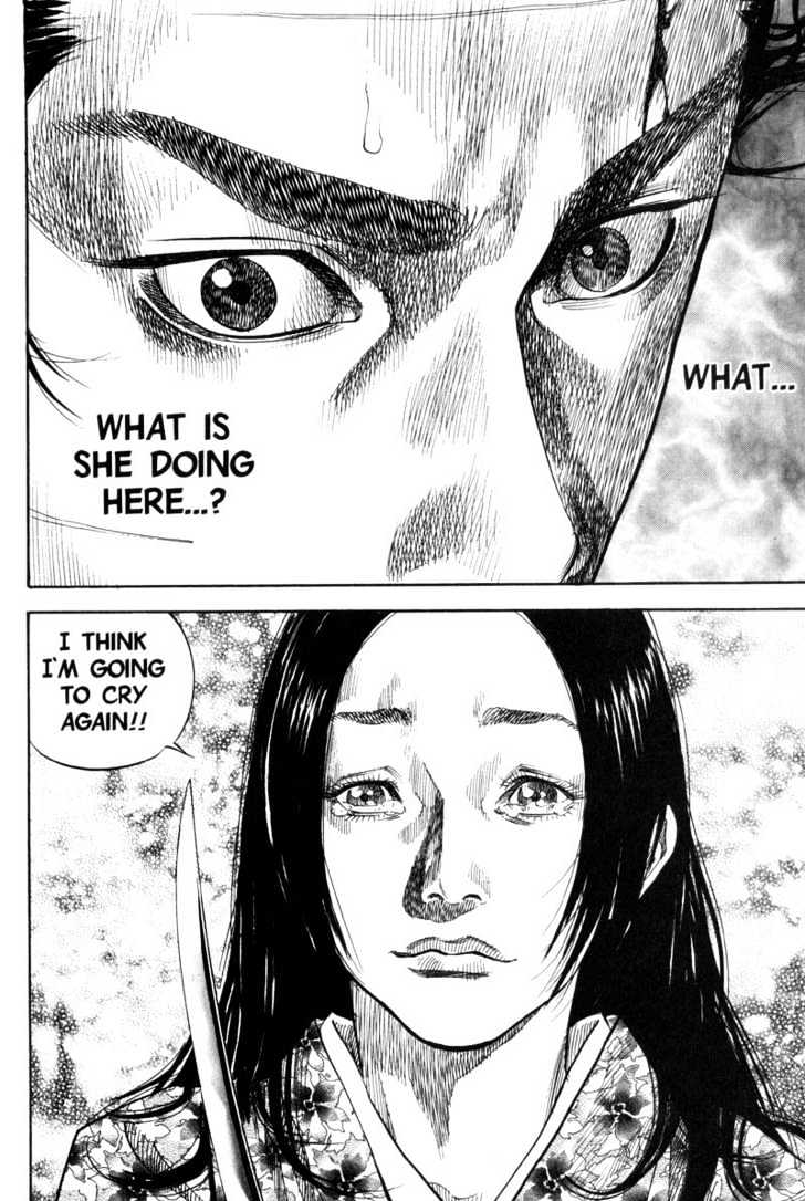 Page 17 of Chapter 96