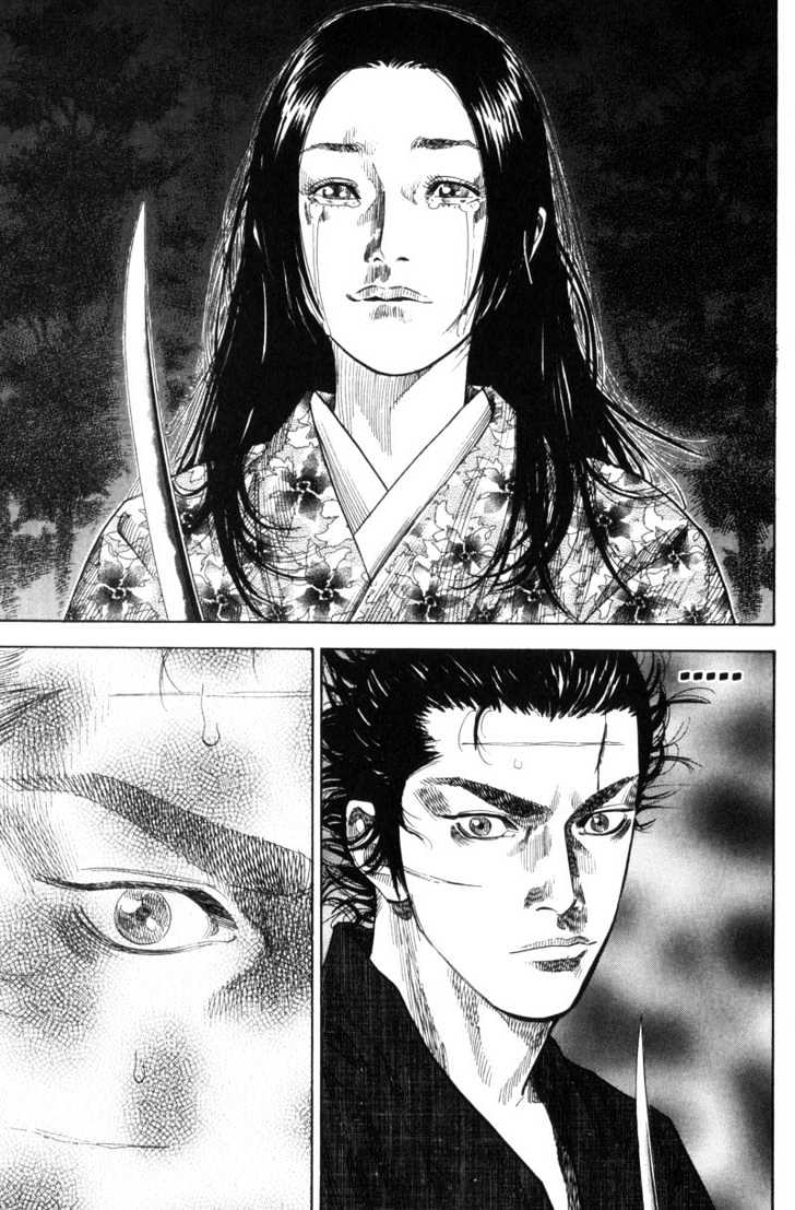 Page 18 of Chapter 96