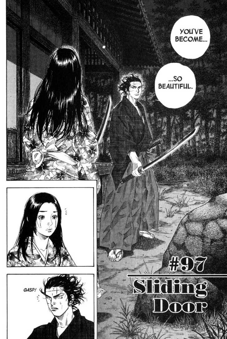 Page 1 of Chapter 97