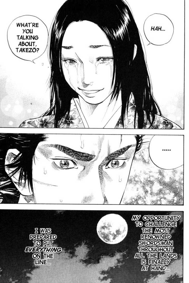 Page 2 of Chapter 97