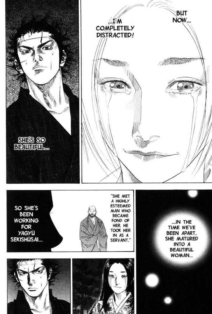 Page 3 of Chapter 97