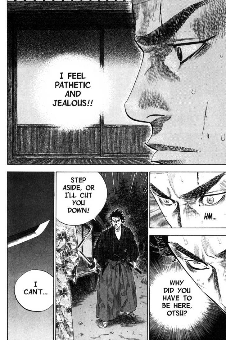Page 5 of Chapter 97