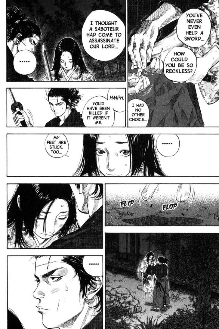 Page 7 of Chapter 97