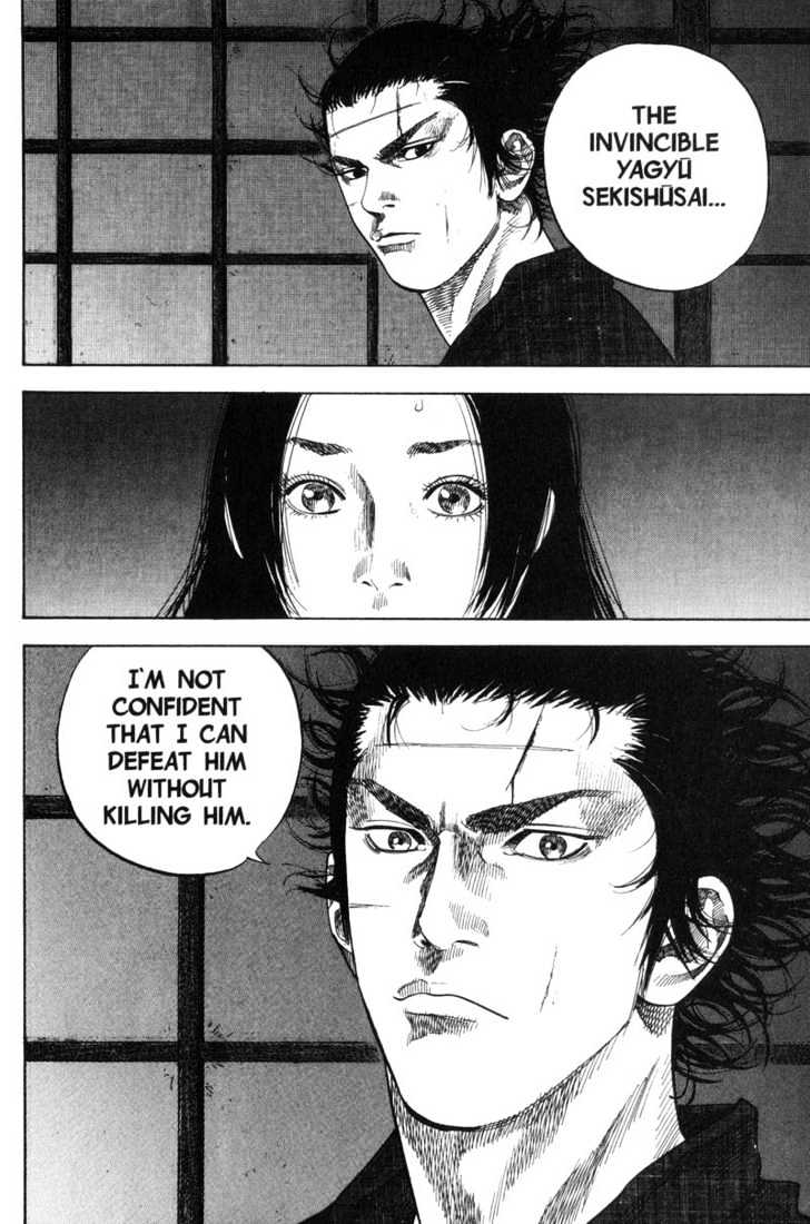 Page 11 of Chapter 97