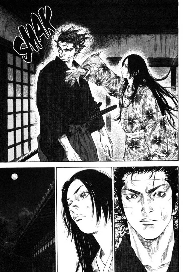 Page 12 of Chapter 97