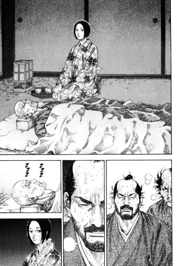 Page 14 of Chapter 97