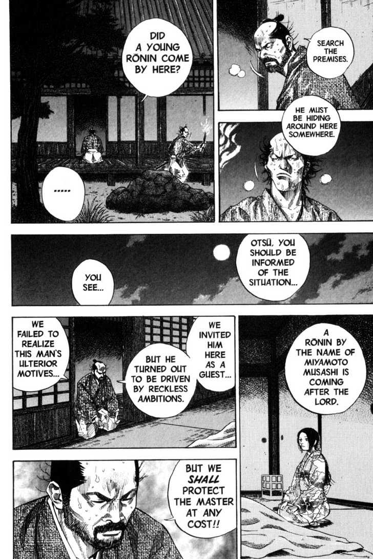 Page 15 of Chapter 97