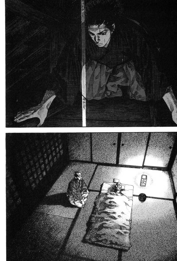 Page 19 of Chapter 97
